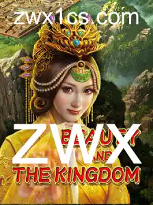 Explorando o Universo de BeautyAndTheKingdom: Um Mergulho Profundo no Jogo do Ano