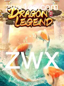 DragonLegend: Um Mergulho no Mundo de Aventura com ZWX