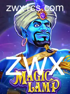 MagicLamp: O Jogo Que Transforma Desejos em Realidade Virtual